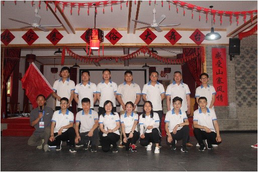 凝心聚力 齊心協(xié)力”愛瑞特自營體啟動(dòng)大會(huì)及團(tuán)隊(duì)建設(shè)紀(jì)實(shí)報(bào)道